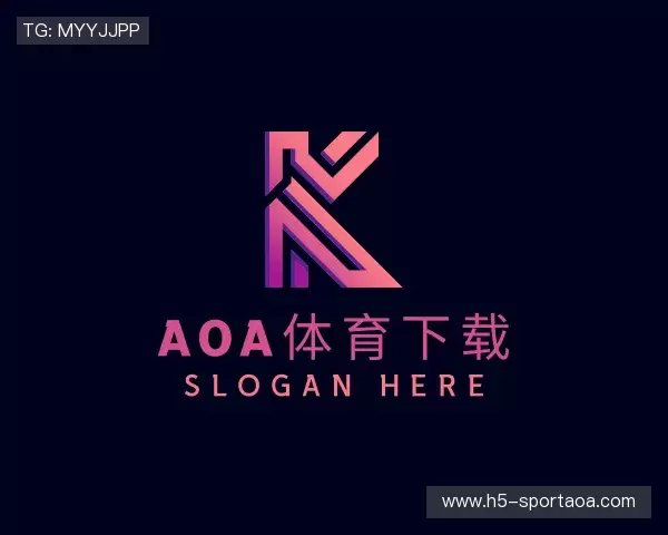 认识aoa体育官网